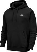 Nike hoodie zwart