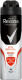 Rexona Deodorant Spray Men Active Shield Voordeelverpakking