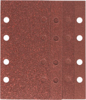 Bosch Schuurpapierset 93x185 mm K40, K60, K80, K120 (25x)