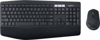 Logitech toetsenbord en muis Desktop MK850 Performance