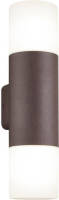 Trio - Wandlamp Hoosic Roestkleur