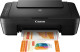 Canon MG2555S All-in-one inkjet printer