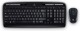 Logitech MK330 Wireless Combo (Qwerty) Toetsenbord