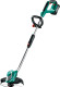 Bosch Advanced Grass Cut 36 Li