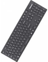 Keysonic KSK-8030 IN