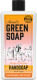 Marcel Green Soap Handzeep Sinaasappel Jasmijn Bestekoop