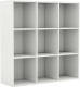 VidaXL Boekenkast 98x30x98 cm spaanplaat hoogglans wit