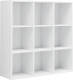 VidaXL Boekenkast 98x30x98 cm spaanplaat hoogglans wit