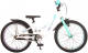 Volare Glamour kinderfiets Glamour 18 inch