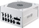 Cooler Master V850 Gold-V2 White Edition - 850 W