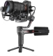 Zhiyun Weebill-S Image Transmission Pro