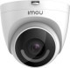 Dahua IMOU T26EP Turret