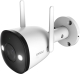 Dahua IMOU F22FP Bullet 2E