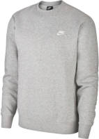Nike sweater grijs melange