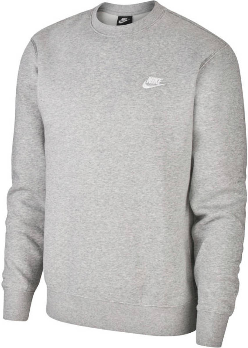 Nike sweater grijs melange
