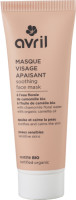 Avril Soothing Face Mask