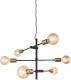 Nordlux hanglamp Josefine