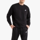 Nike sweater zwart