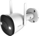 IMOU Bullet 2S