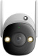 IMOU Bullet 2S