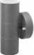 Smartwares LED-wandlamp Up and Down 6 W grijs GWL-176-HG