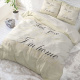 DreamHouse Bedding Dekbedovertrek With You - Creme 2-persoons (200 x 220 cm + 2 kussenslopen) Dekbedovertrek