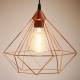 Eglo Hanglamp Tarbes D32,5cm koperkleur