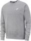 Nike sweater grijs melange