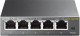 TP-Link Gigabit Ethernet switch TL-SG105E - 5 Poorts