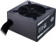 Cooler Master MWE 450 White 230V - V2