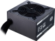 Cooler Master MWE 450 White 230V - V2