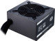 Cooler Master MWE 750 White 230V - V2