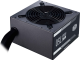 Cooler Master MWE 750 White 230V - V2