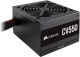 Corsair CV550 - 550 W