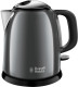 Russell Hobbs Colours Plus+ Mini Grijs 24993-70