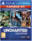 Sony Uncharted: The Nathan Drake Collection PS4