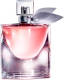 Lancome La Vie Est Belle Eau de Parfum Spray 75 ml