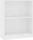 VidaXL Boekenkast 60x24x74,5 cm spaanplaat wit