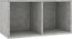 VidaXL Opbergbox voor LP's 71x34x36 cm spaanplaat betongrijs