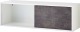 Germania Schap met deur Altino 120x35,6x36,6 cm wit en basalt donker
