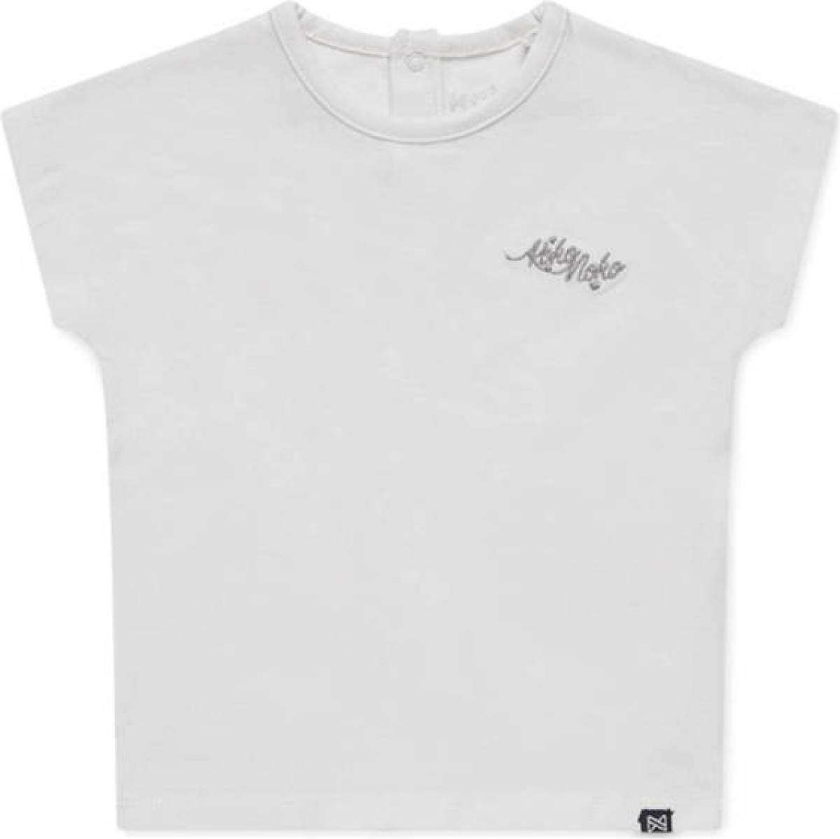 Koko Noko T-shirt Noemi met tekst wit