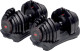 Verstelbare Dumbbells - Bowflex 1090i - 4 t/m 41 kg