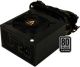 Delta Electronics GPS-750FB - 750 W