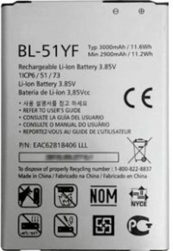 MicroBattery MBMOBILE1087 Lithium-Polymeer 3000mAh 3.85V oplaadbare batterij/accu