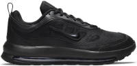 Nike sneakers zwart