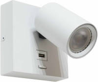 Lamponline Wandlamp Master Usb Wit