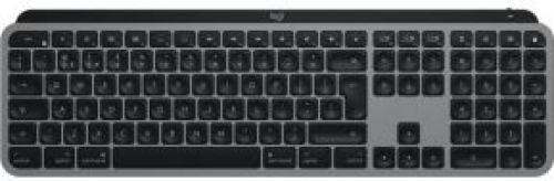 Logitech MX Keys for Windows-Mac zonder polssteun