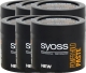 Syoss Men Power Hold Extreme Styling Paste - 6x 150 ml