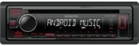 Kenwood KDC-130UR