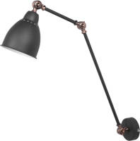 Beliani Mississippi L Wandlamp Metaal 78 X 14 Cm